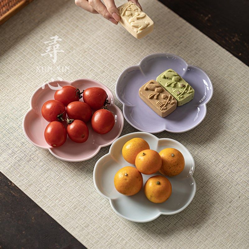 中式禅意陶瓷茶点盘宋代复古糕点盘婚庆摆盘订婚果盘精致茶道壶承,餐饮具,果盆/果盘/果篮,淘宝优惠券,粉丝福利购,淘宝优惠卷