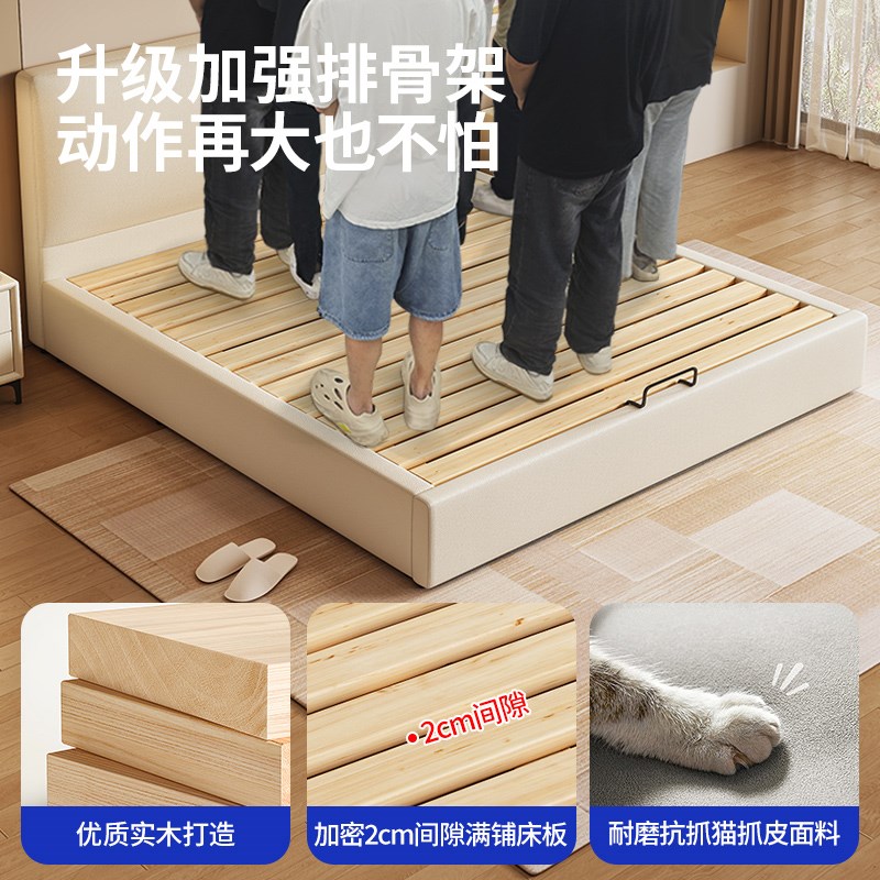 奶油风薄床头床小户型侧压三抽尾抽超大储物实木落地床可定制尺寸