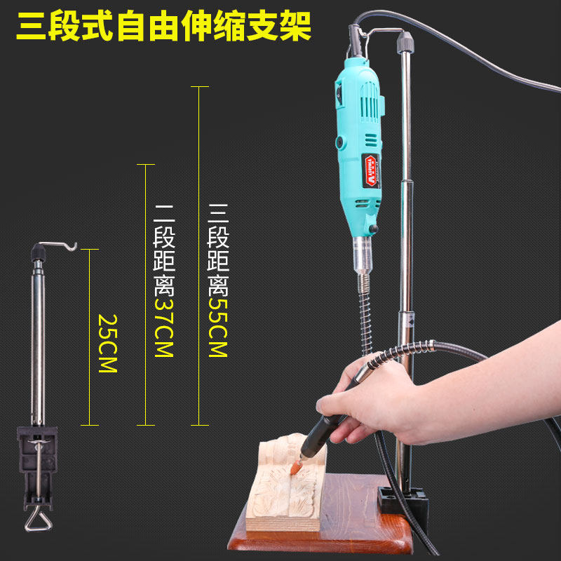 电磨机木雕根雕迷你玉石蜜蜡雕刻机电动打磨抛光工具家用小型电钻