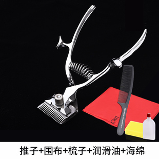 手动理发器老式推子婴儿静音剃头剪头发推子手动推剪儿童老人理发