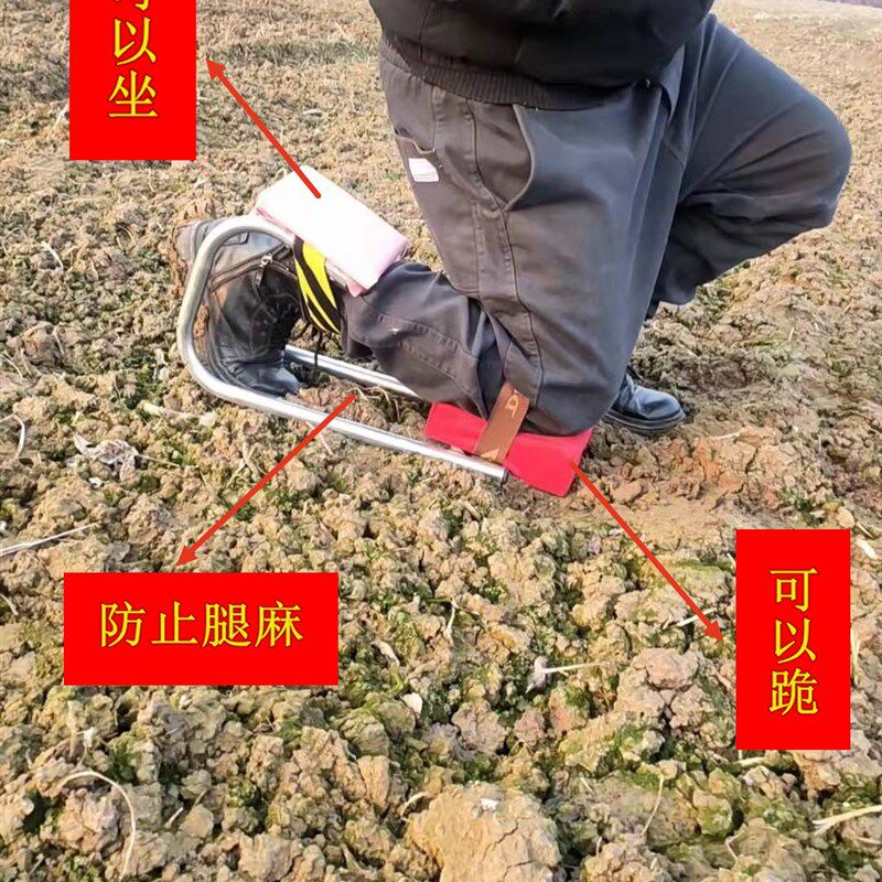 挖蒜护膝神器农用干活神器贴瓷砖泥瓦工跪垫铺地板防潮护膝,居家日用,护膝/护腰/护肩/护颈,淘宝优惠券,粉丝福利购,淘宝优惠卷