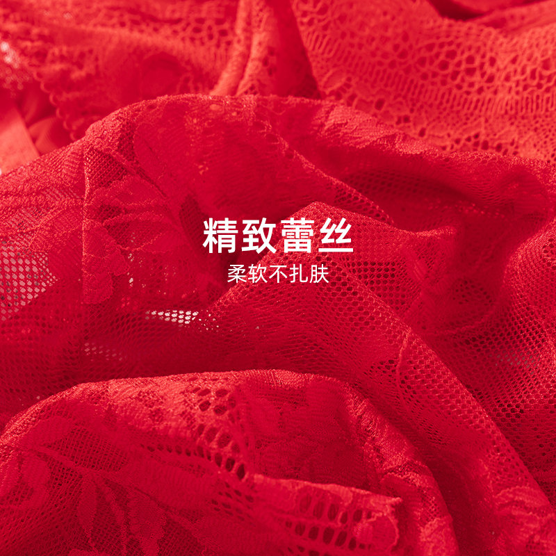 3条红色内裤女本命年属兔年性感蕾丝结婚中高腰收腹短裤大码胖mm,女士内衣/男士内衣/家居服,女三角裤,淘宝优惠券,粉丝福利购,淘宝优惠卷