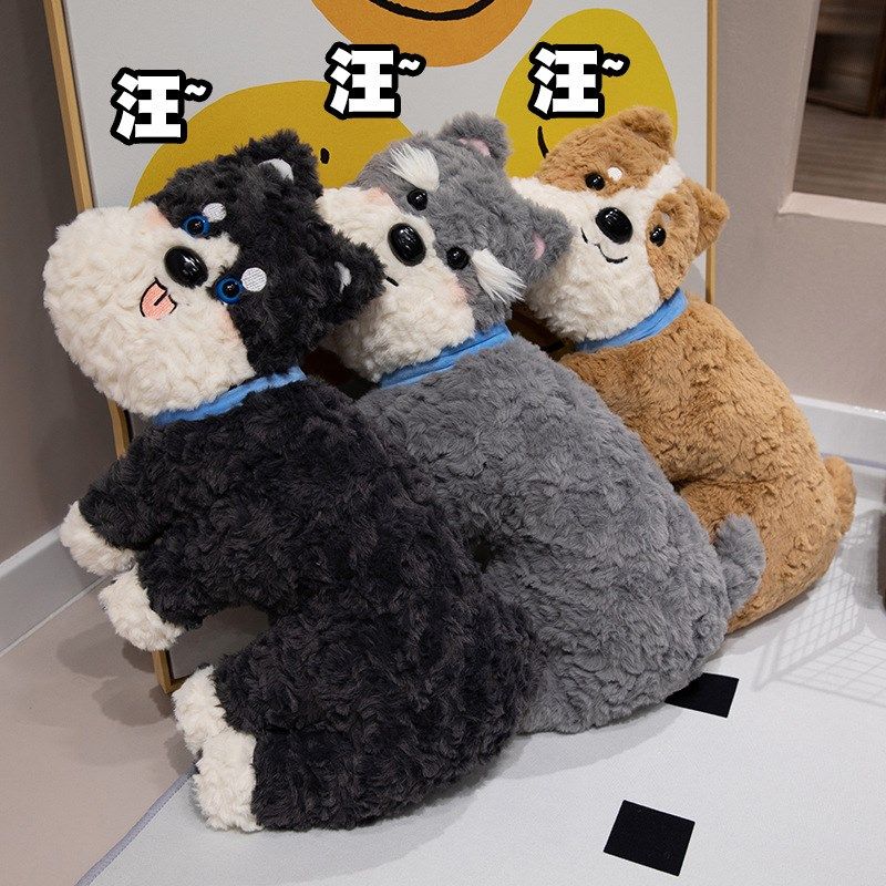 可爱狗狗抱枕沙发客厅少女心靠垫女生睡觉枕头飘窗榻榻米装饰靠枕