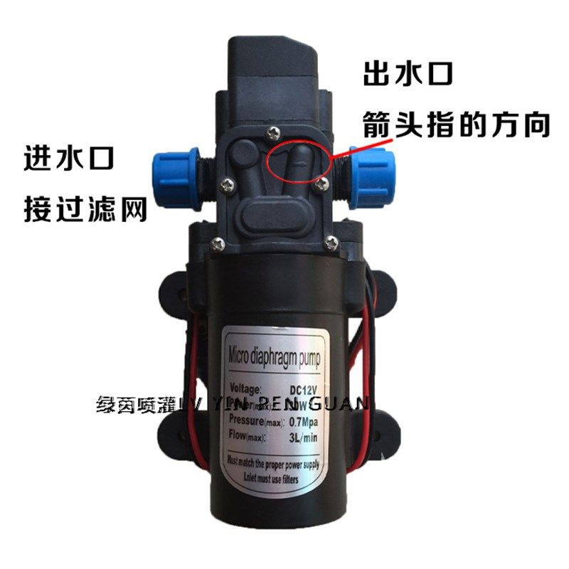 水泵家庭自动浇花器 花盆滴灌微喷 园艺无土培栽浇灌花园菜地节水