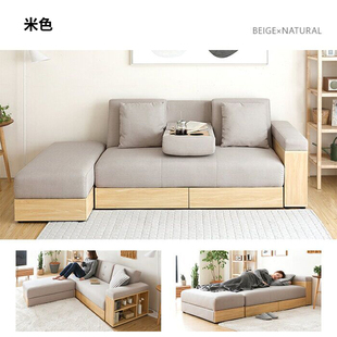 香港布艺沙发客厅三人组合小户型北欧日式梳化带收纳的储物小空间