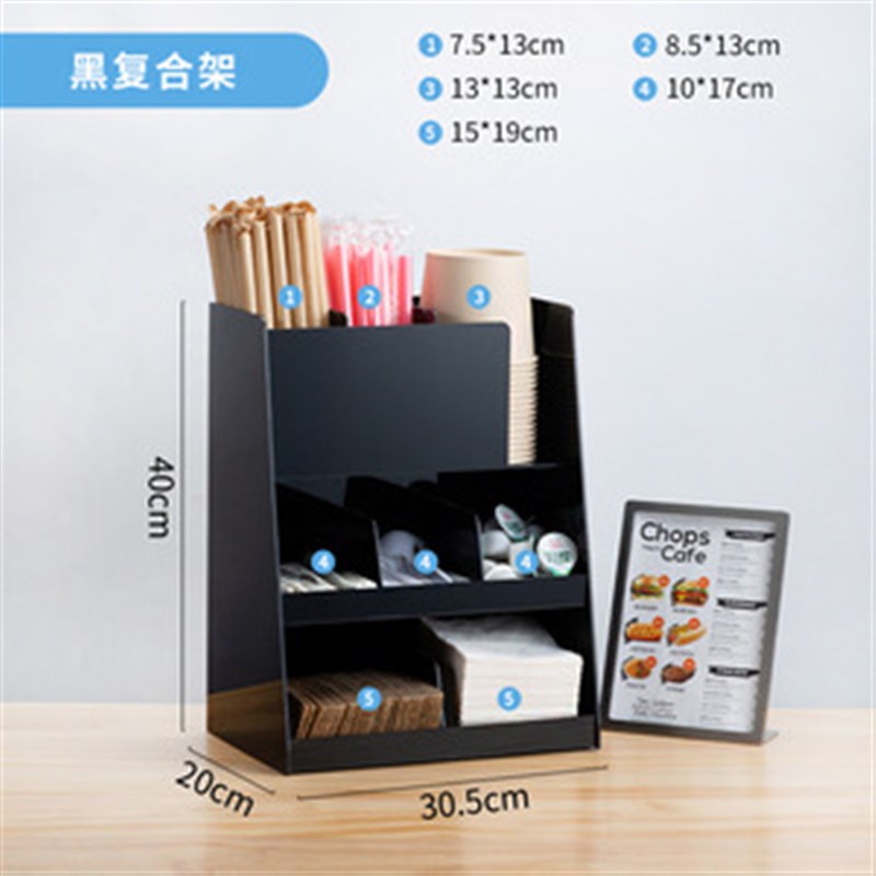 黑色亚克力咖啡杯架收纳杯架奶茶店杯子放置架专用杯架纸杯置物架