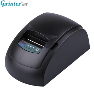 佳博GP5860热敏票据打印机收银餐饮超市58mm小票机58服装 饰品