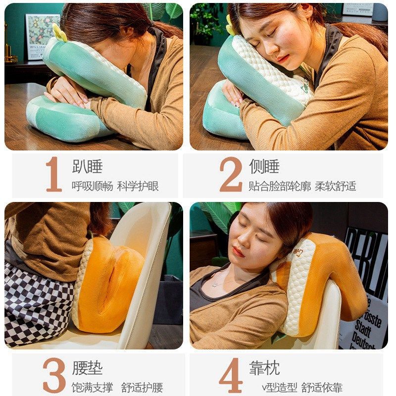 豆豆绒午睡枕趴睡枕学生午休神器教室桌办公室抱枕女生睡觉枕头T