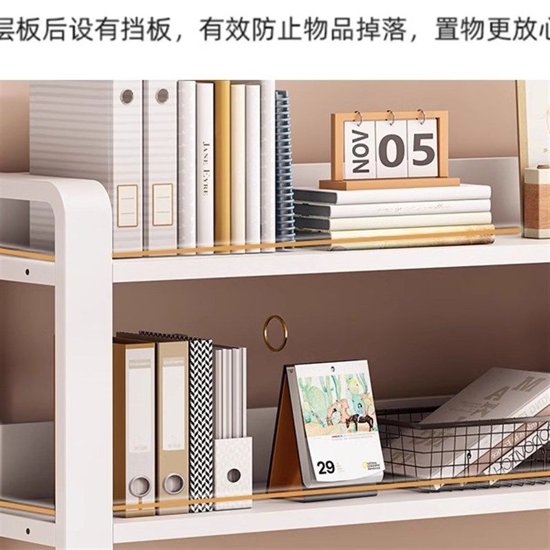 书桌书架一体桌卧室初中学生家用高中学习写字桌子简约实木电脑桌