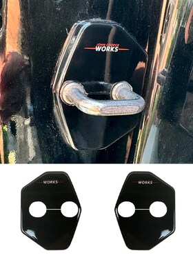 适用宝马mini改装迷你cooperR55R56F54F56F60车饰门锁扣盖装饰贴