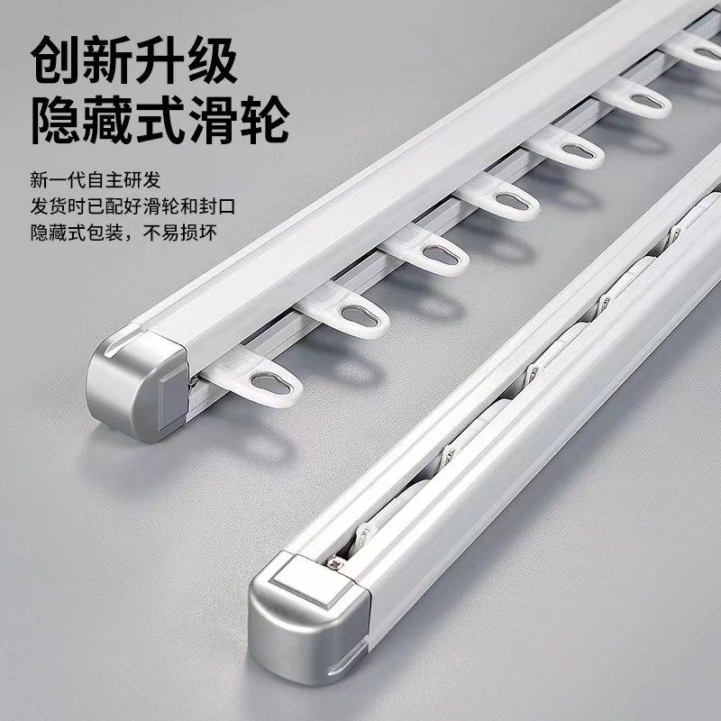 窗帘轨道静音可伸缩滑轨单轨道滑轨滑轮顶装侧装送配件通用型简易