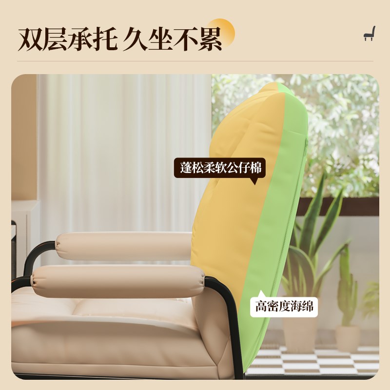 折叠躺椅办公室午休午睡坐躺两用懒人沙发可躺靠背椅子宿舍电脑椅