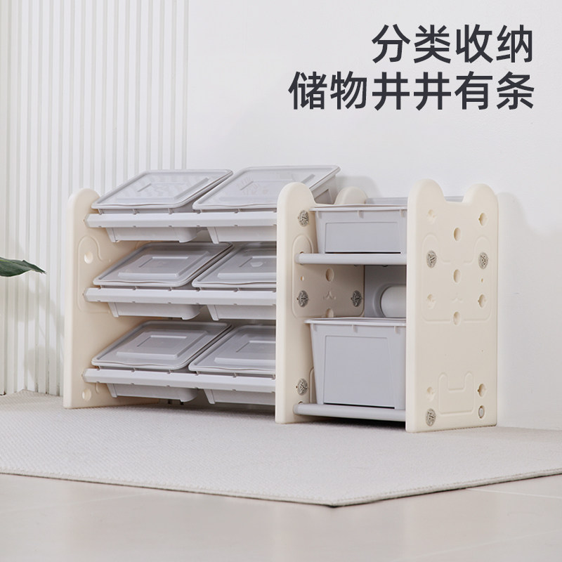 儿童书架收纳架宝宝绘本架落地书柜置物架玩具大容量家用收纳柜