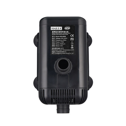 海利HX-6550水陆两用潜水泵静音高扬程水族抽水泵鱼缸过滤循环泵