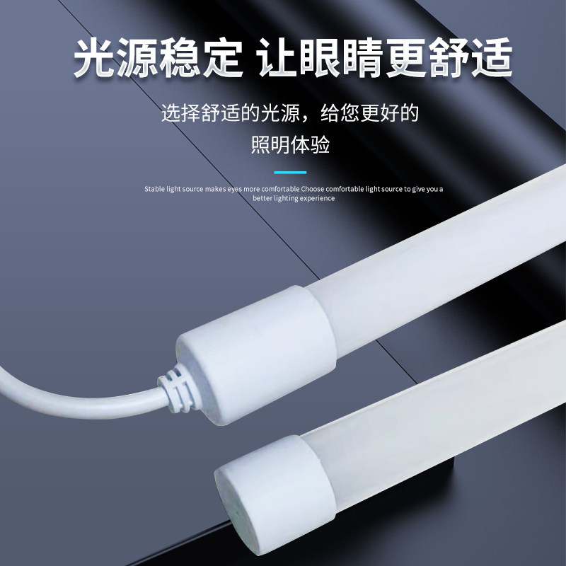 T8led防水灯管一体化彩色320度发光养殖场展示柜灯箱广告牌亮化,家装灯饰光源,LED灯管,淘宝优惠券,粉丝福利购,淘宝优惠卷