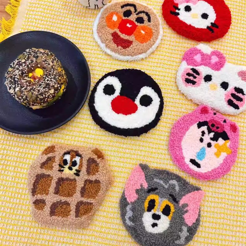 可爱卡通杯垫戳戳绣材料包消磨时间手工办公室解压diy礼物