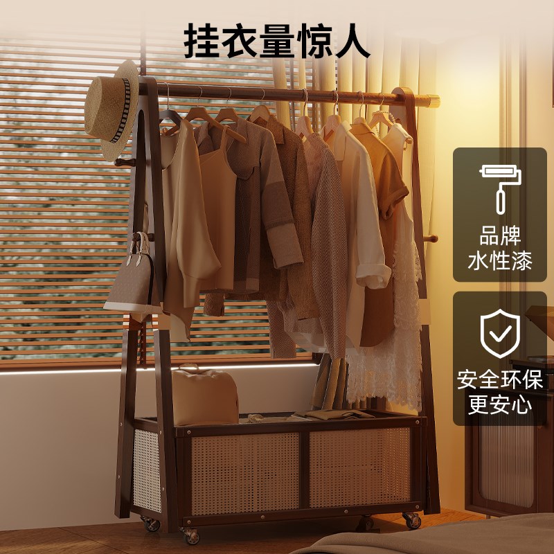 衣帽架家用卧室内落地实木开放式简易可移动挂衣架阳台晾衣置物架