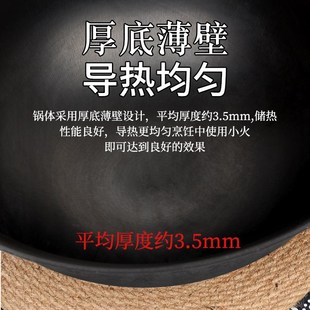 氮化生铁锅不生锈老式铁锅炒菜锅家用双耳传统加厚加深款炖锅圆底