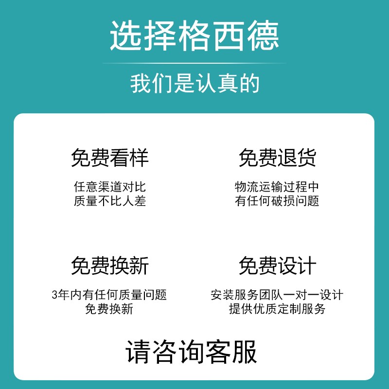 明装嵌入式无主灯磁吸轨道灯明装家居照明设计无框家用线性灯灯槽