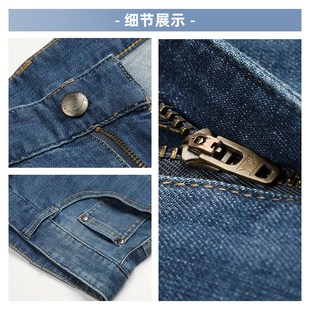 浪登男士2024夏季新款五分休闲牛仔裤水洗薄款短裤男凉感柔软中裤