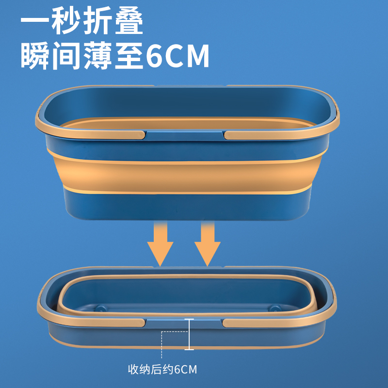 2023新款折叠桶带轮拖把桶长方形涮洗墩布清洁桶家用单桶拖把套装