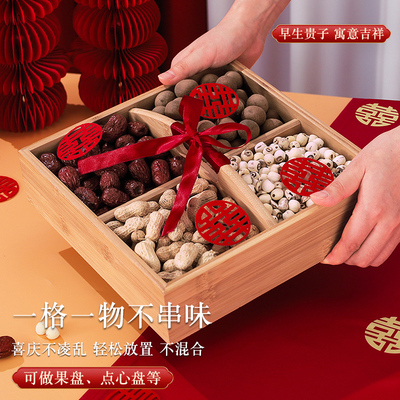 结婚果盘红色客厅喜糖盘订婚摆件早生贵子乾果盘网红婚庆用品大全