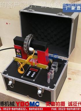 SMDC-2.0电磁感应轴承加热器SMDC22-3. 6微电脑智能加热器 现货