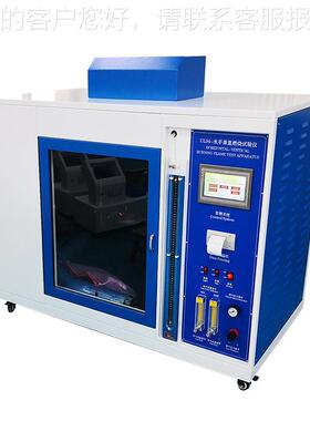 水实YK-3052平垂直燃烧试验机灼热丝针焰漏痕电起阻燃箱汽车仪内