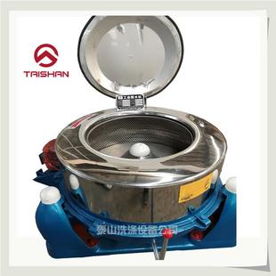 离心脱水机 袜针织产品脱水机 甩水甩干机 丝袜棉袜连裤 直销袜子