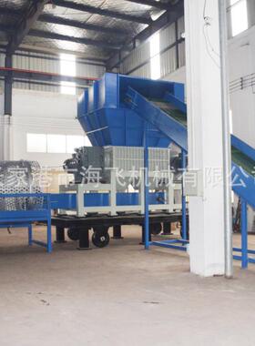 造纸厂废纸双轴撕碎机木材塑料大型粉碎机废旧金属轻薄料破碎机