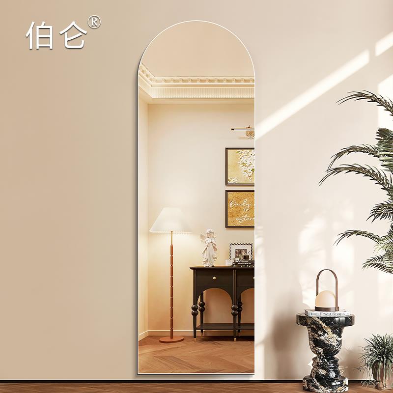 法式拱形无框全身镜家用黏贴免打孔穿衣镜玄关试衣镜壁挂装饰镜子