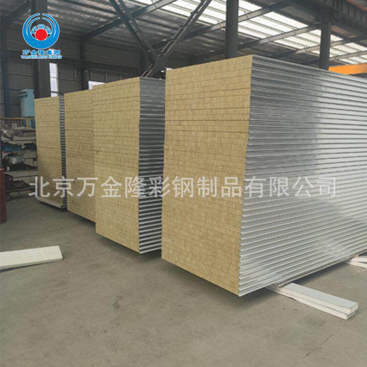 北京夹芯板岩棉净化板厂家防火阻燃隔热保温安装方便