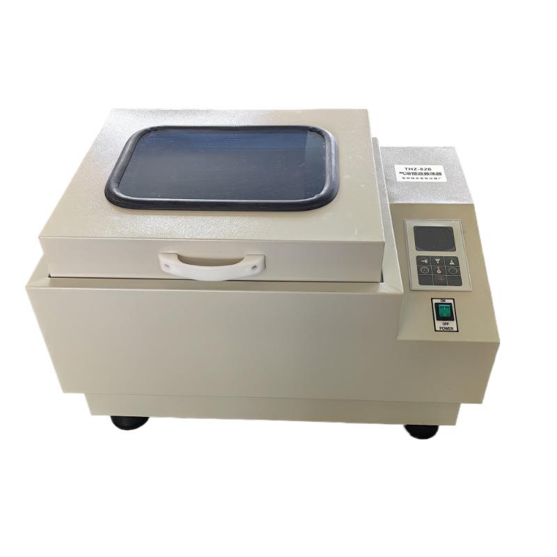 THZ-82B气浴恒温振荡器回旋式空气摇床支持非标出口