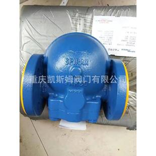 CS41H-3NL-16C立式蒸汽疏水阀自由浮球式蒸汽疏水阀