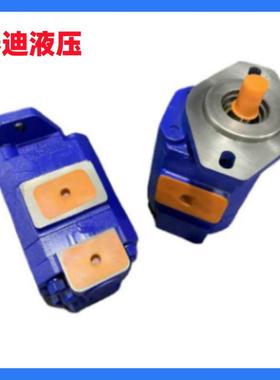 P124-G16082/G10齿轮泵钻机液压泵