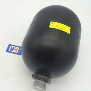 液压数控转塔冲床蓄能器2.8L数控冲床氮气罐厂家直销储能器