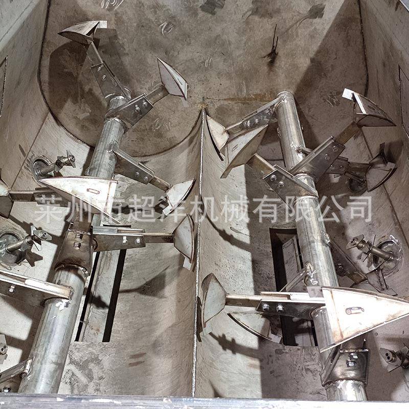 加工2000L3000l高速飞刀搅拌机粉体混料机不锈钢卧式犁刀混合机