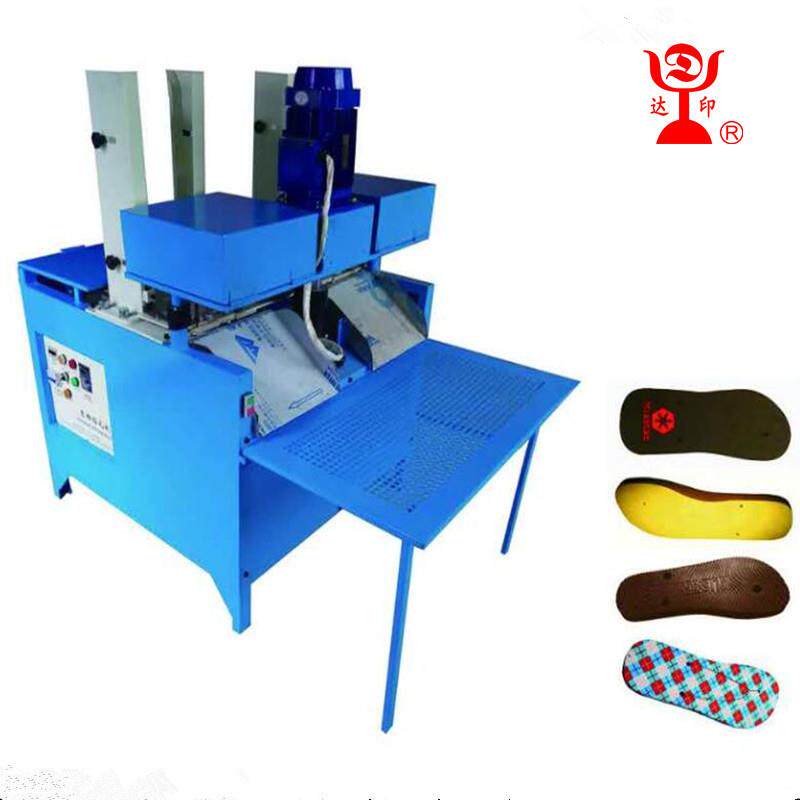 拖鞋设备厂家直销EVA橡胶底人字拖鞋底全自动冲孔机打孔