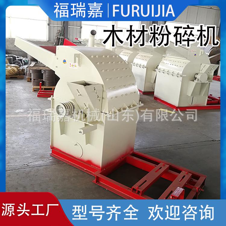 玉米芯木耳基料粉碎机废旧模板破碎机有机肥半湿物料粉碎机