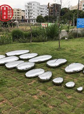 售楼部户外草坪不锈钢镜面鹅卵石装饰摆件水池金属几何石头雕塑