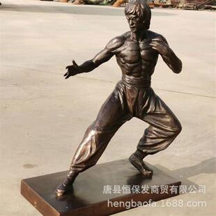 广场李小龙铜雕塑现代传奇人物铜雕塑健身题材雕塑铸铜人物摆件