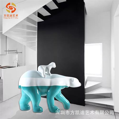 现代北极熊母子情深商场广场游乐园幼稚园售楼处餐厅落地摆件装饰