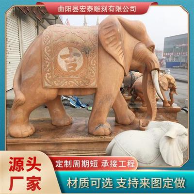 晚霞红石雕大象喷水象汉白玉石雕小象一对仿真动物石雕门口摆件