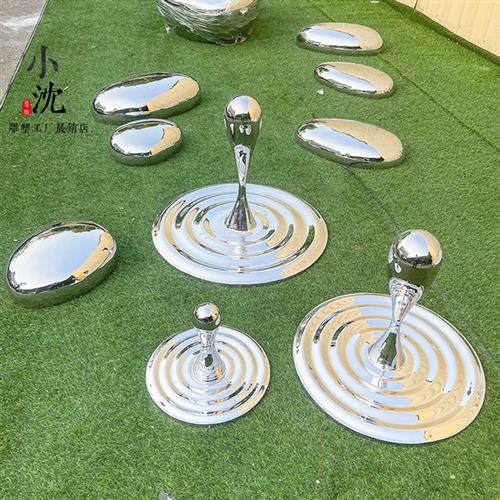 现货金属镜面不锈钢鹅卵石雕塑圆异形座椅高户外装饰落地水滴摆件