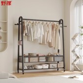 衣帽架落地置物家用卧室挂衣架宿舍室内简易收纳架子阳台晾衣架