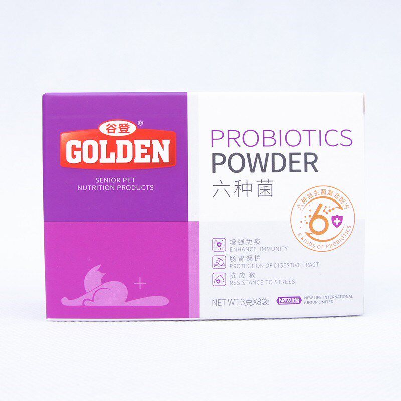谷登猫咪营养膏化毛膏吐毛去毛球膏补血肝精怀孕母猫产后营养