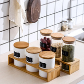 玻璃密封罐套装 家用厨房储物罐调料咖啡茶叶五谷杂粮收纳罐带架子