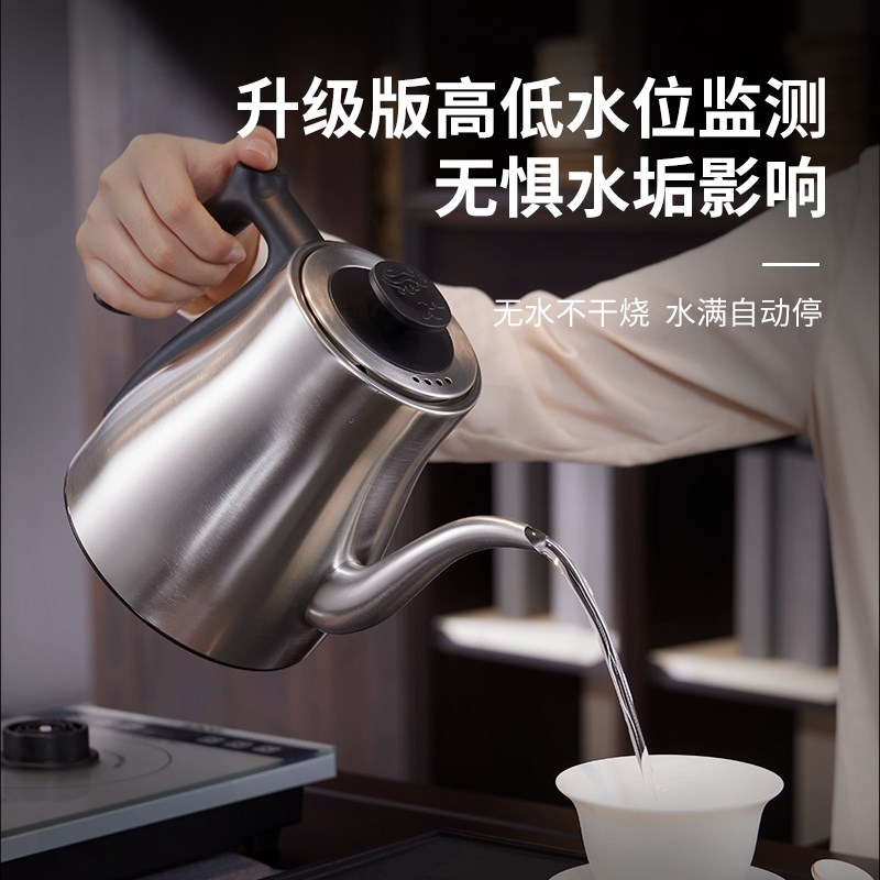 越一全自动烧水壶泡茶专用保温一体上水茶桌嵌入式电热水壶K90灰