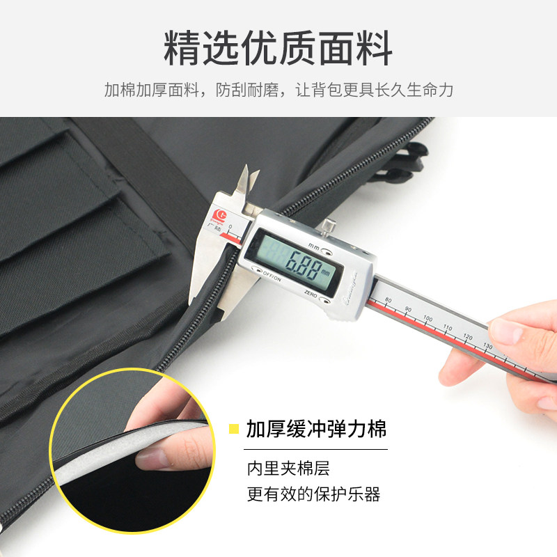 凤聆轩葫芦丝包双肩专业大容量双肩包背包巴乌乐器笛子可装5到8支