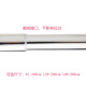 M默玛304不锈钢伸缩杆浴帘杆浴杆窗帘杆门帘杆免打孔弹簧结构直杆